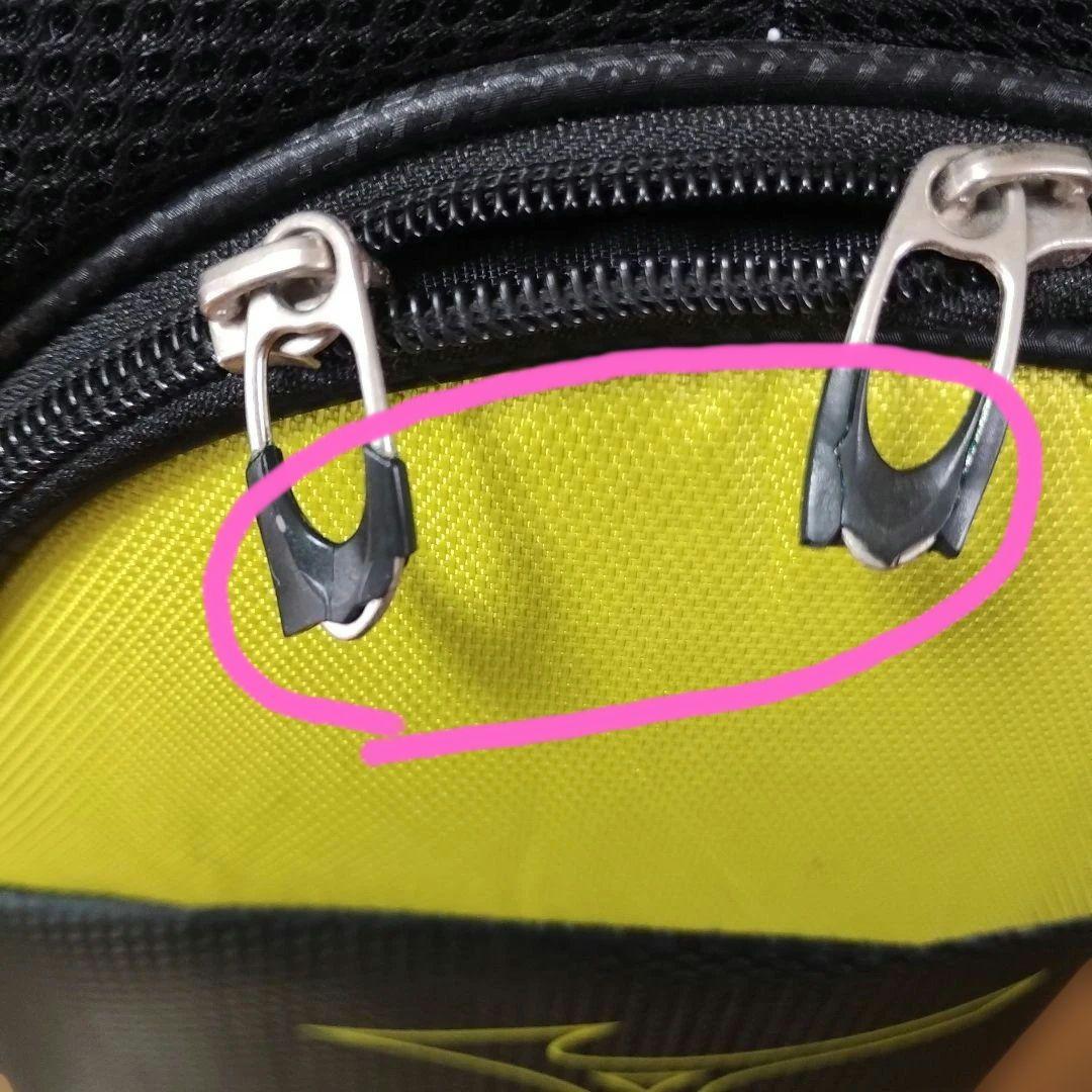 Mizuno キャディバッグ ホワイト・グリーン・ブラック