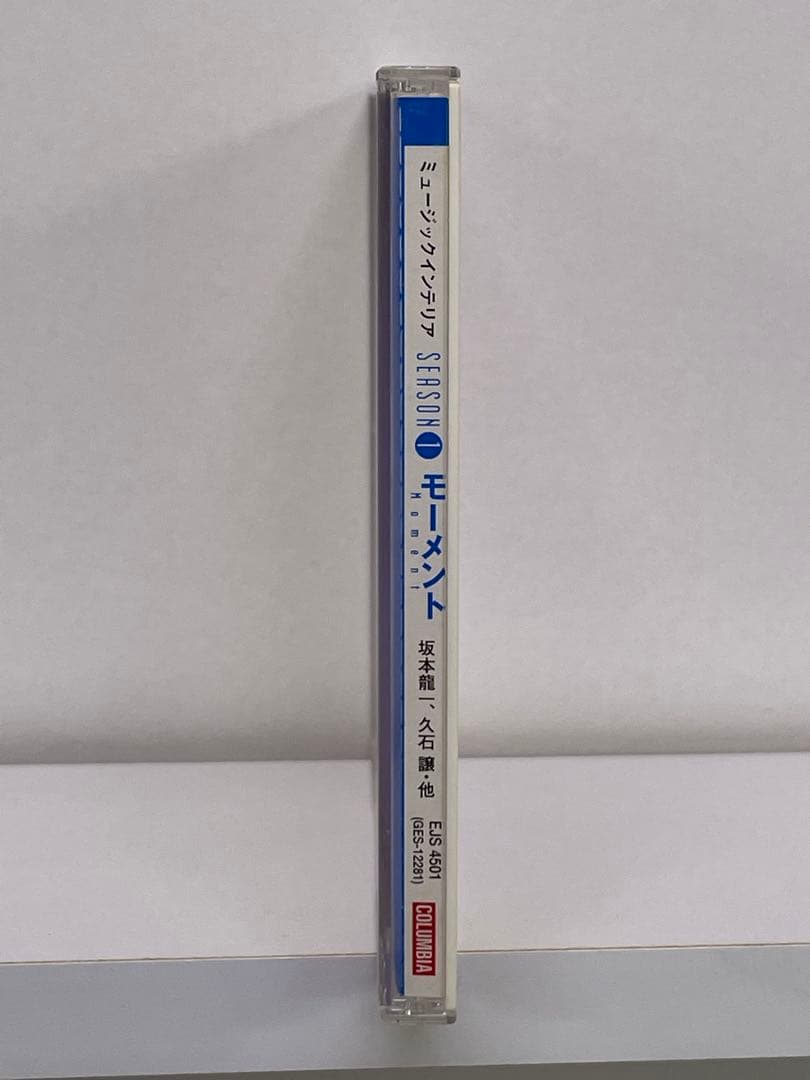 [希少？] ミュージックインテリア モーメント 久石譲 坂本龍一