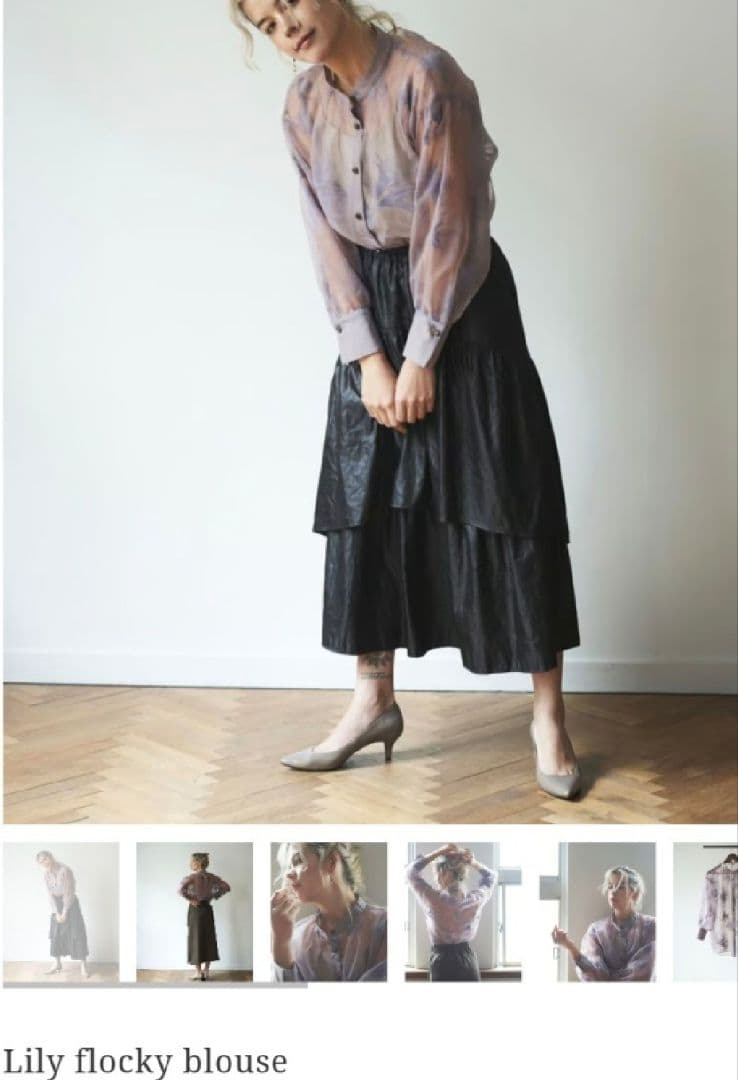 マホロオギノ　lily flocky blouse