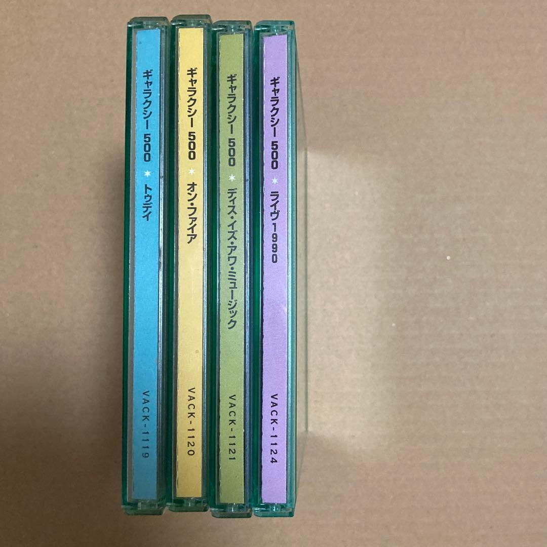 Galaxie 500 ギャラクシー 500 国内盤 CD ４枚セット