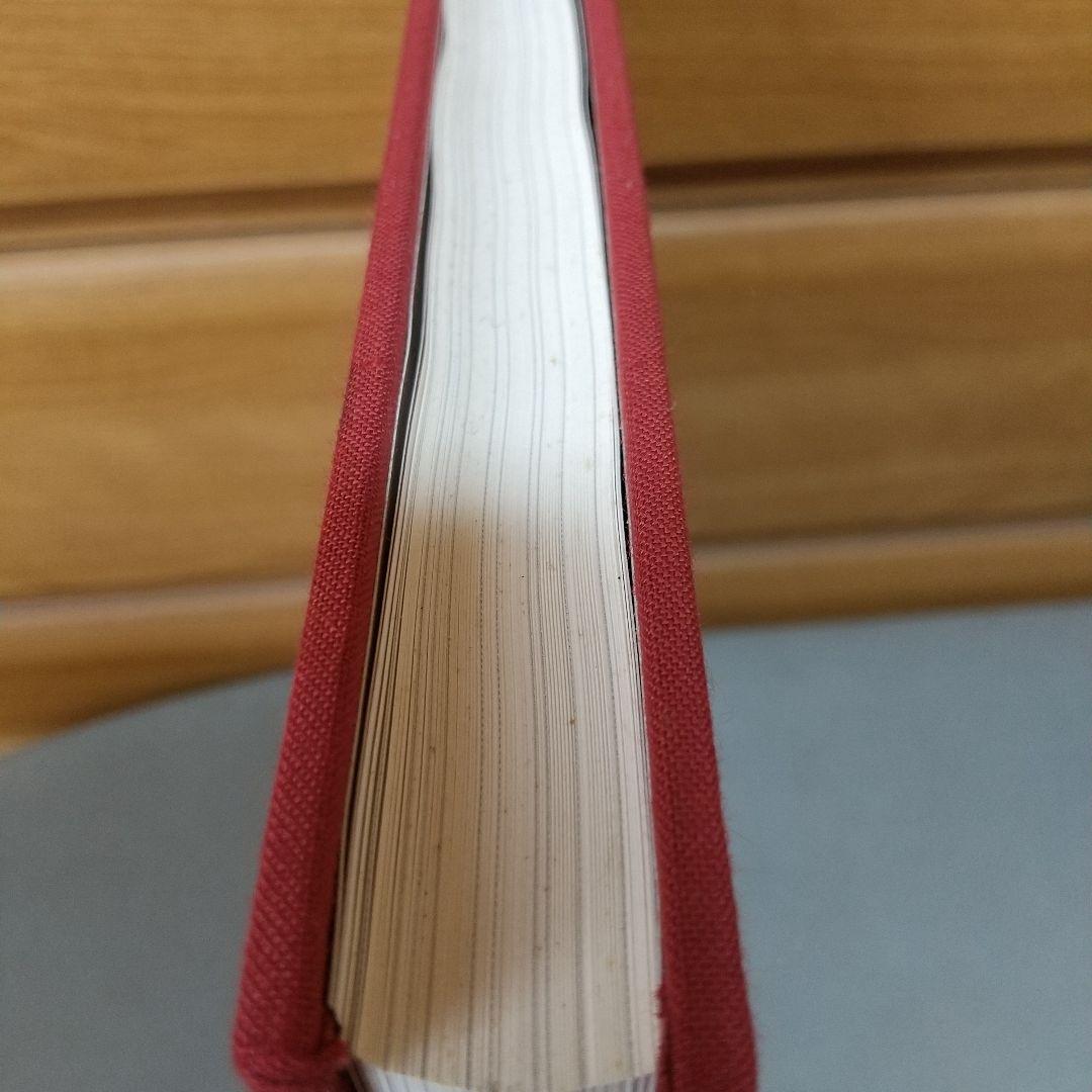Hallmark: A Century of Caring　洋書　【d5】