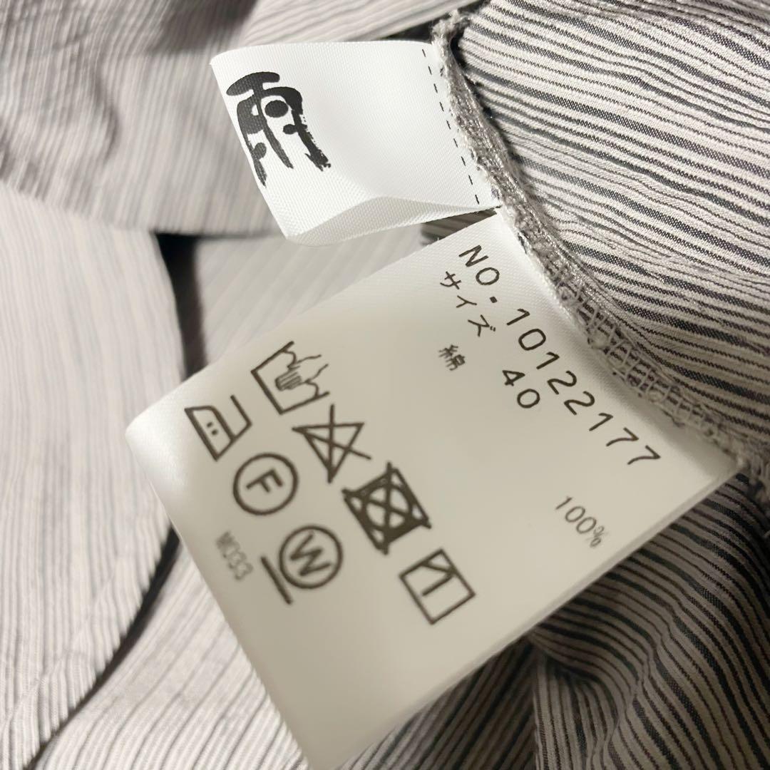 良品　慈雨　ジウ　センソユニコ ストライプ柄変形フーデッドベスト　40 L