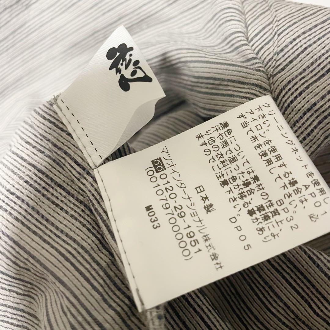 良品　慈雨　ジウ　センソユニコ ストライプ柄変形フーデッドベスト　40 L