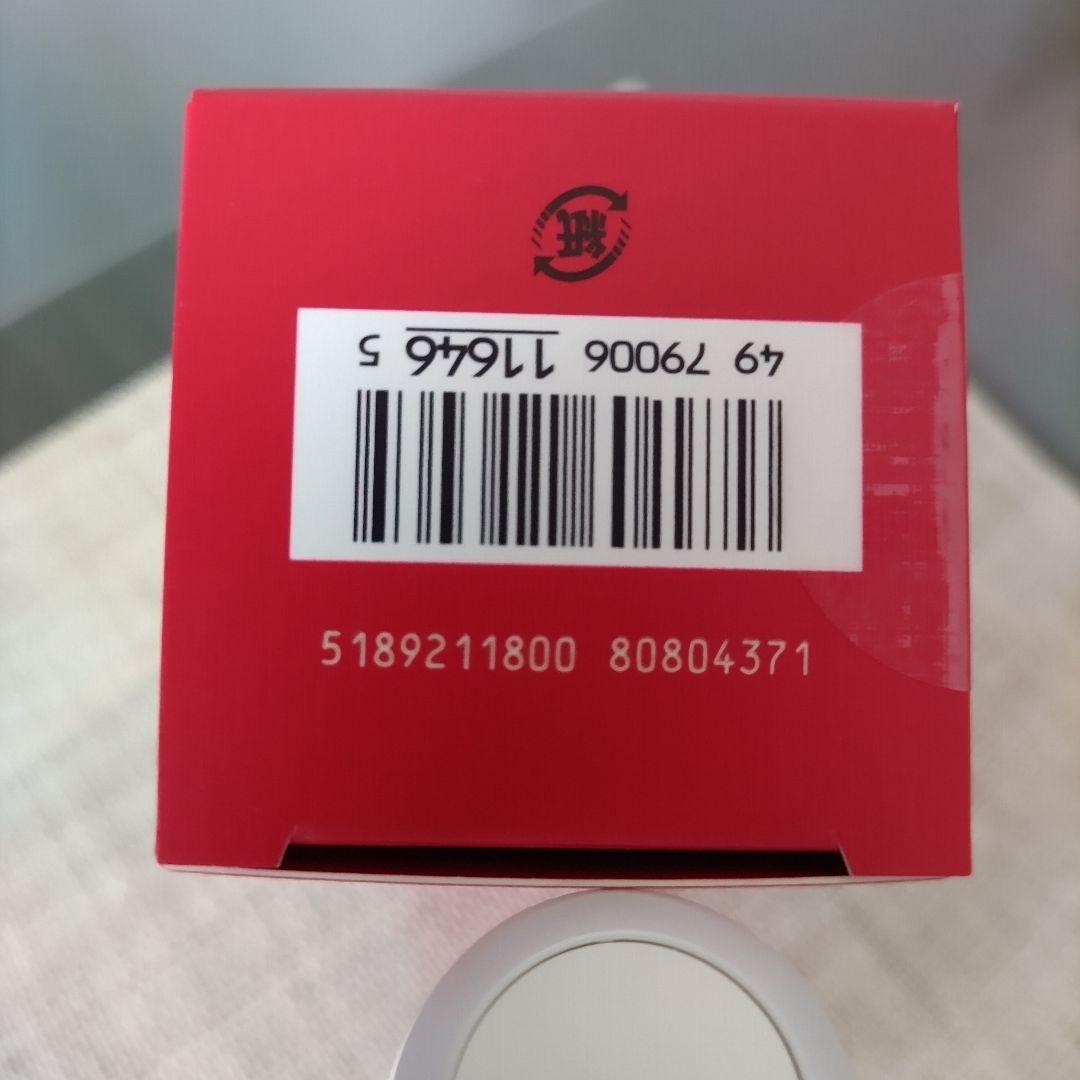 SK-II ジェノプティクス インフィニットオーラエッセンス 50mL