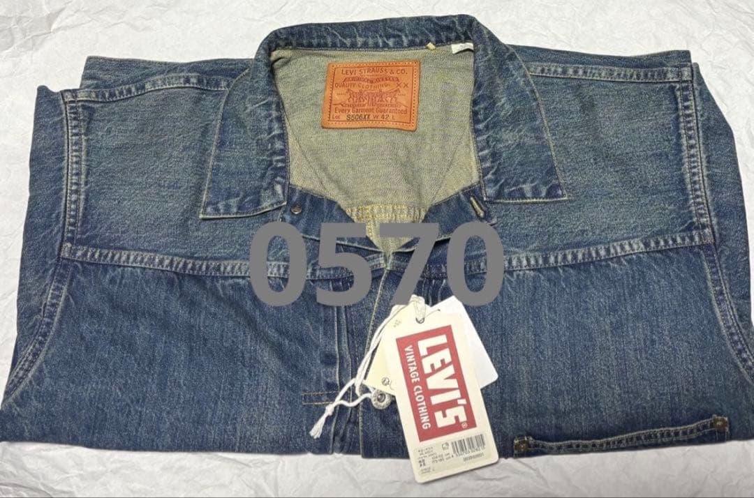 LEVI'S S506XX 1944 LVC 42 大戦モデル リーバイス L