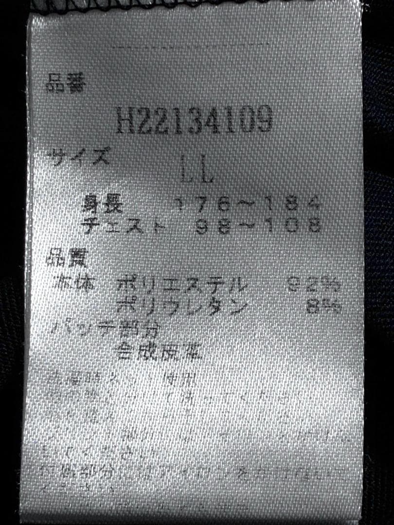 【早い者勝ち✨】キャロウェイゴルフ メンズ 半袖 モックネックシャツ LL 黒