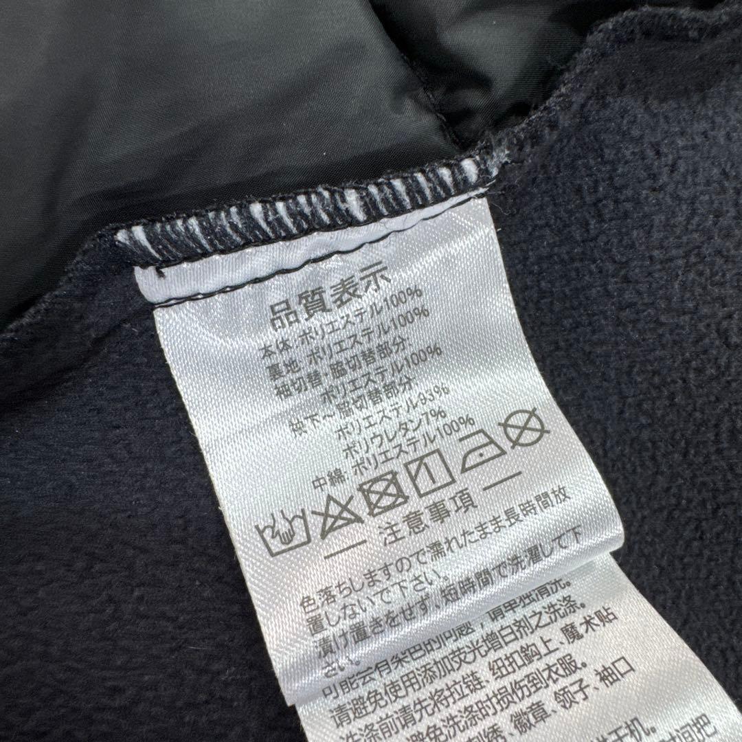 ATHLETA アスレタ 中綿ウォームジャケット ブラック S サッカーウェア