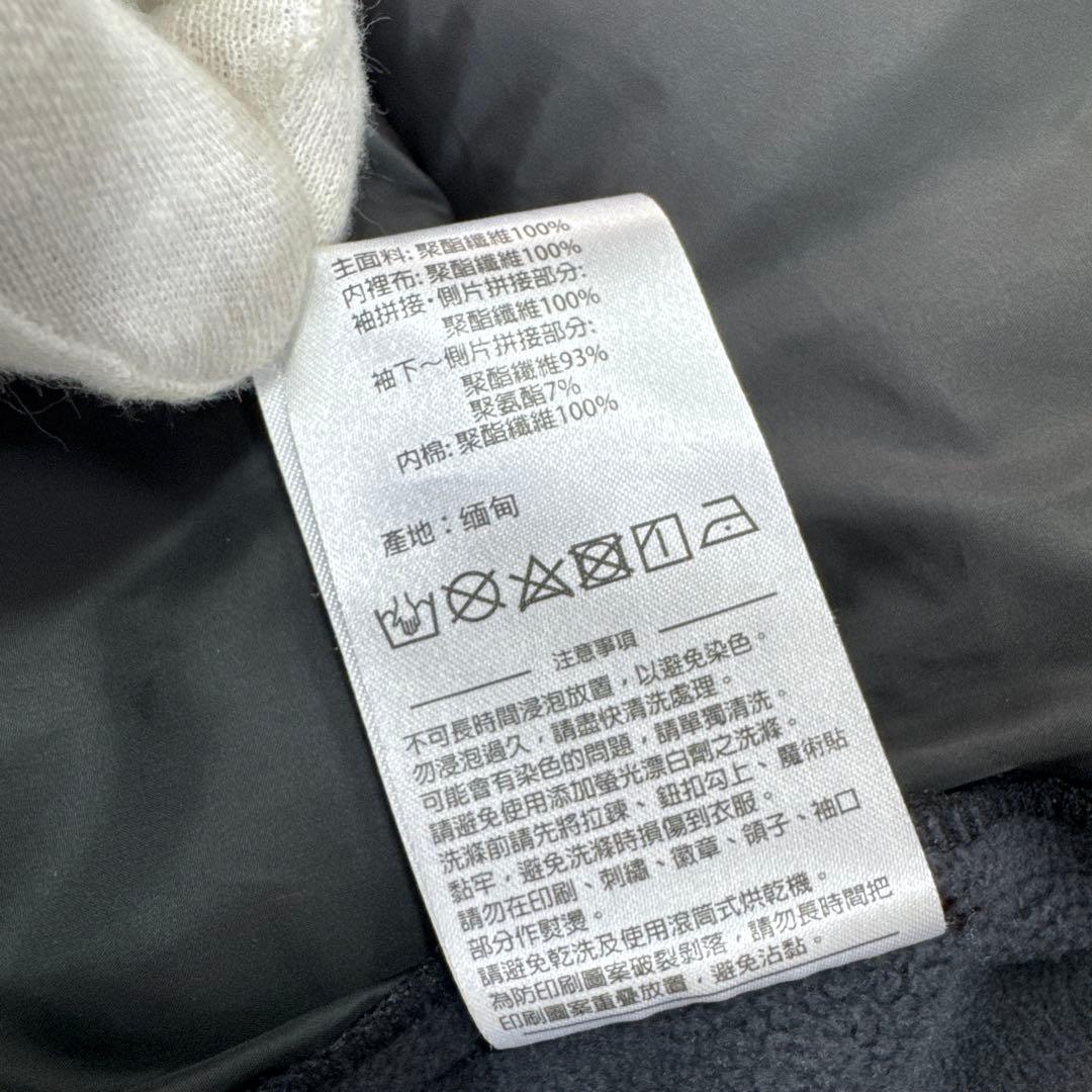 ATHLETA アスレタ 中綿ウォームジャケット ブラック S サッカーウェア
