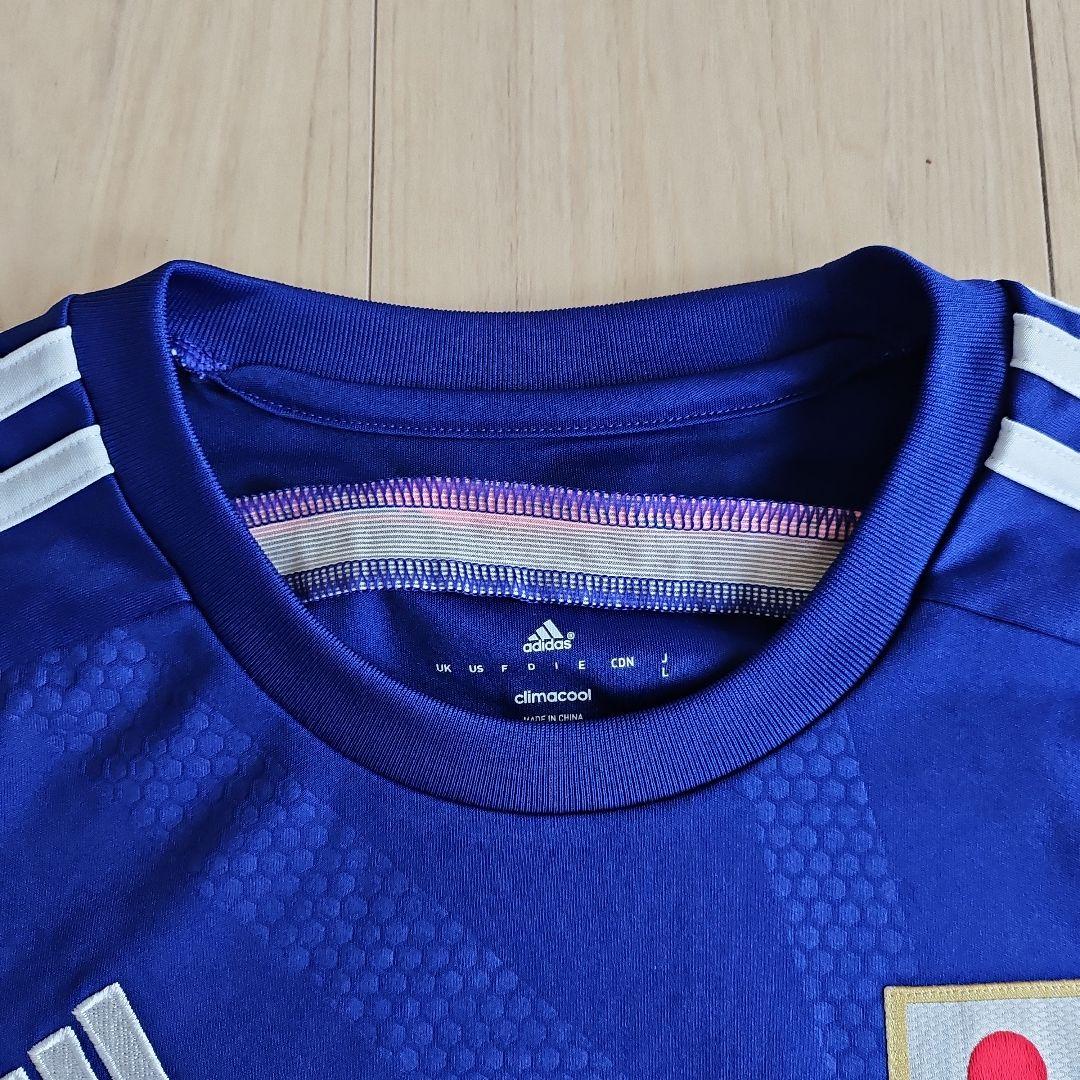 サッカー女子日本代表ユニフォーム　猶本光