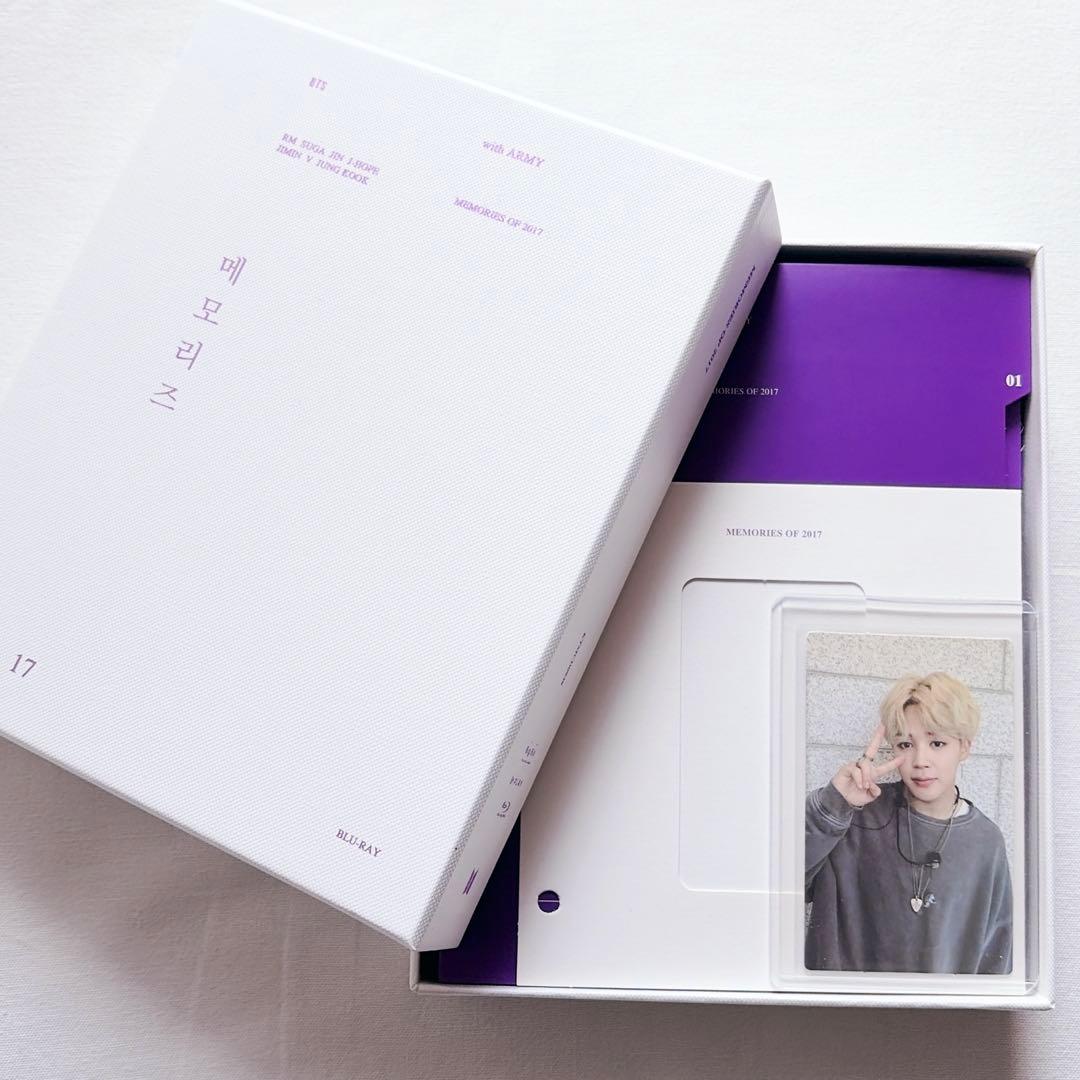 BTS memories 2017 Blu-ray JIMIN ジミン★匿名配送
