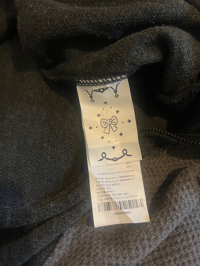 【coyseio】EARMUFFS HOOD ZIP-UP
