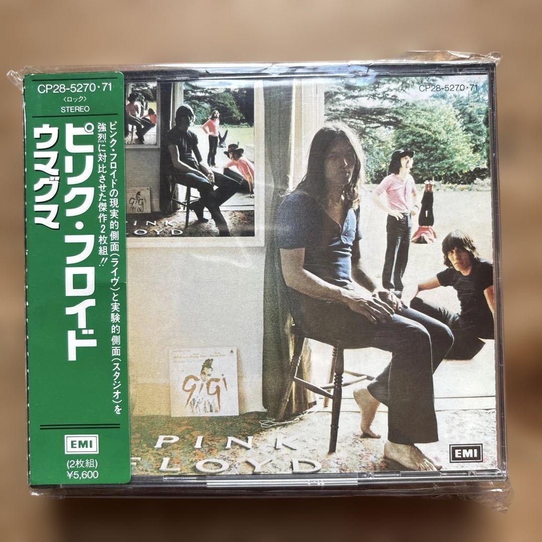 ピンク・フロイド ウマグマ CD 旧規格　ほほ新品