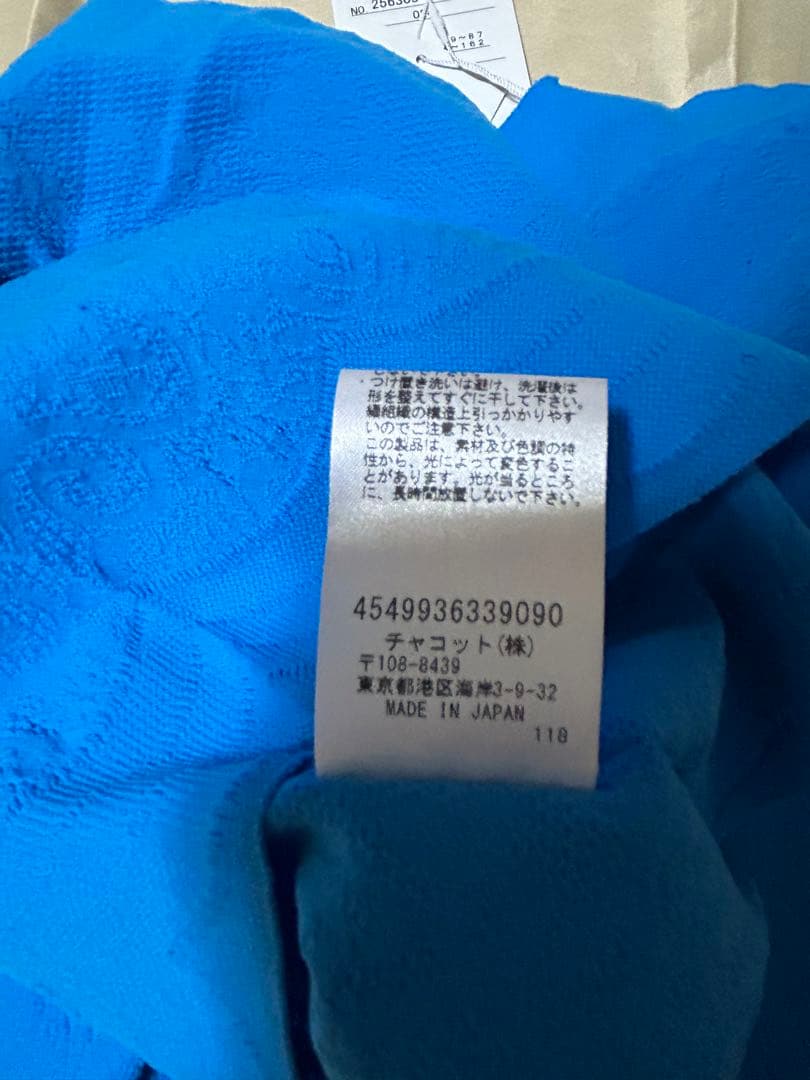チャコット　ノーソーイング　ニットトップ　大人用Ｍサイズ（シアン）