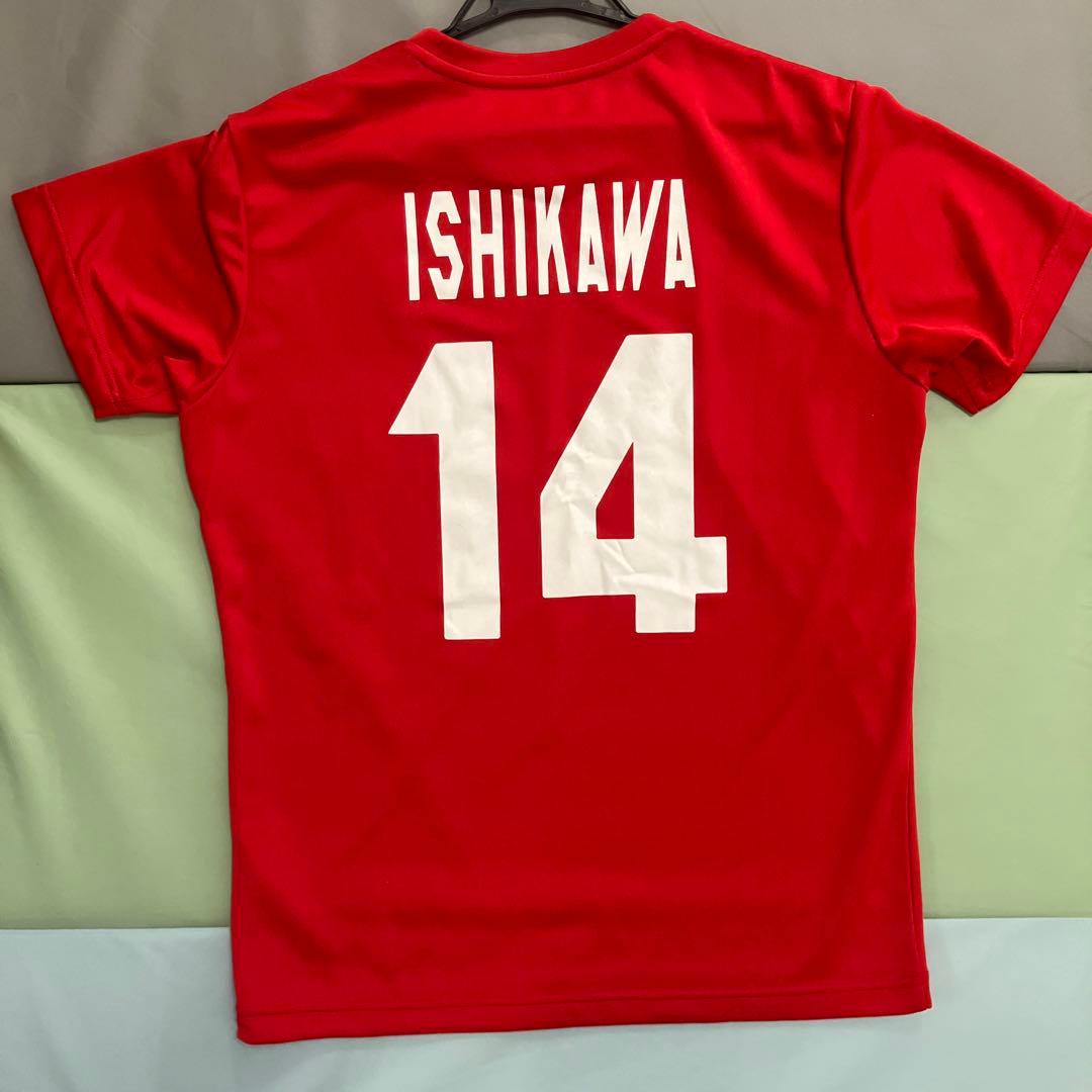 ASICS バレーボールシャツ ISHIKAWA 14