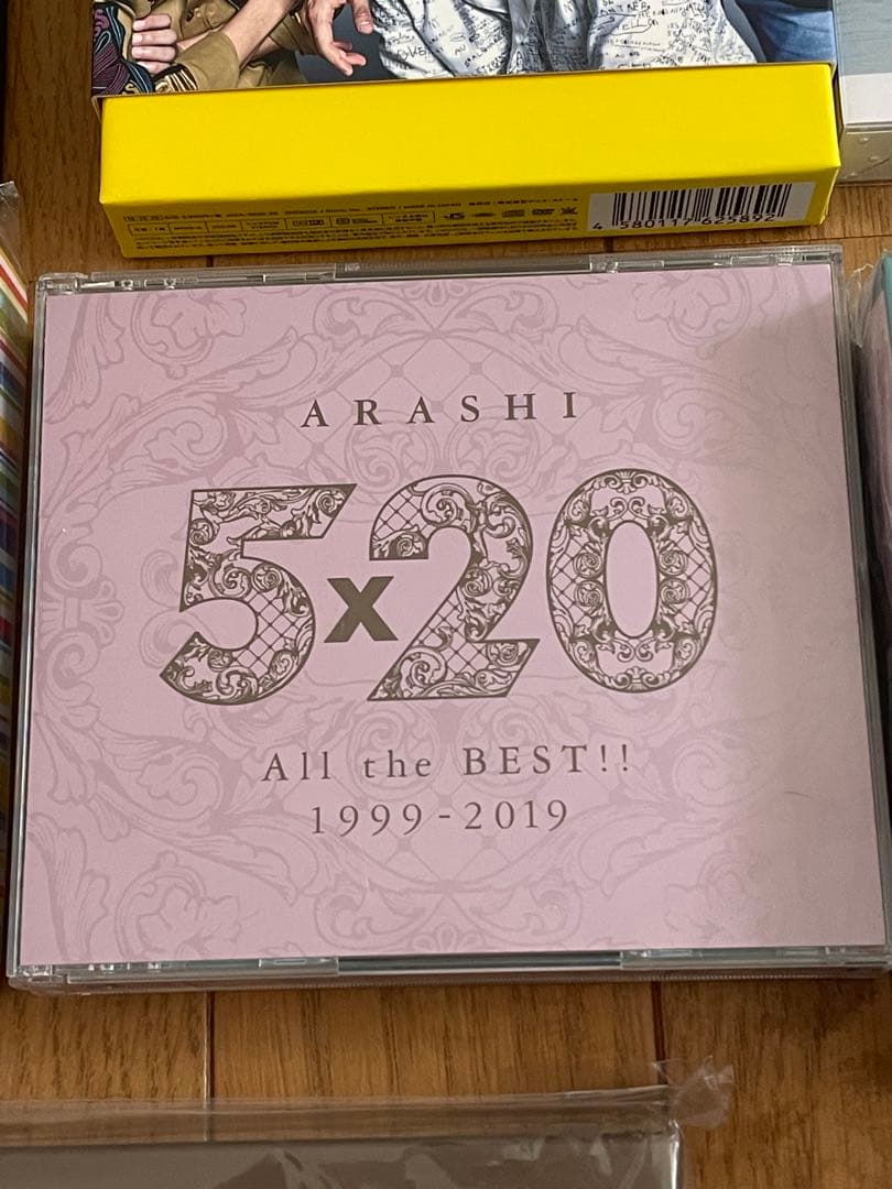 嵐 CD セット