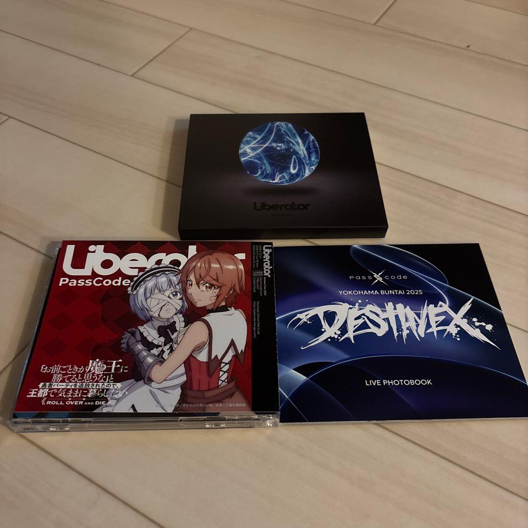 邦楽 Liberator