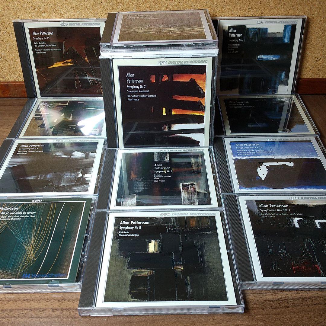 アラン・ペッテション：交響曲全集(12CD)