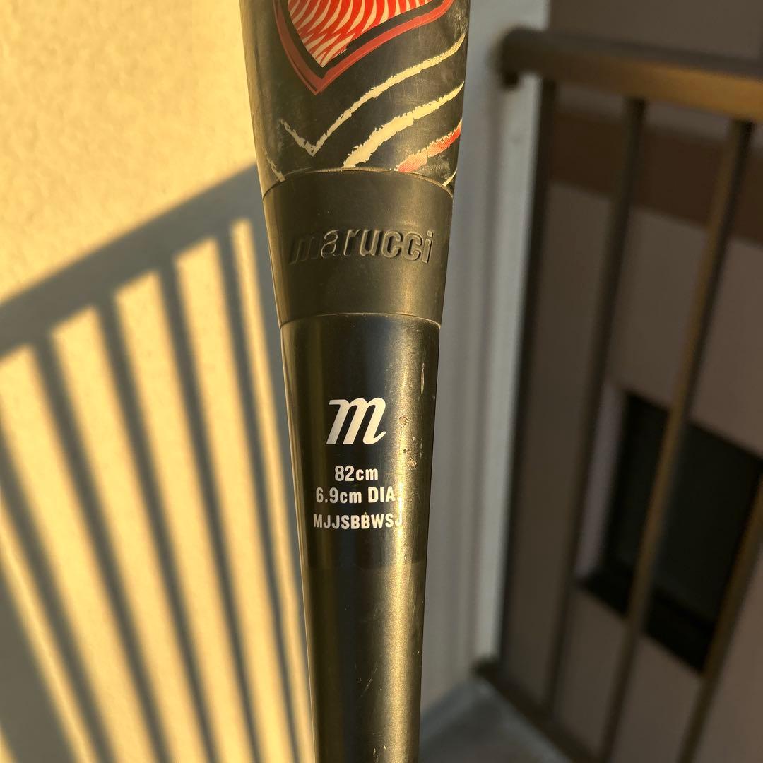 marucci赤ワニ 82cm