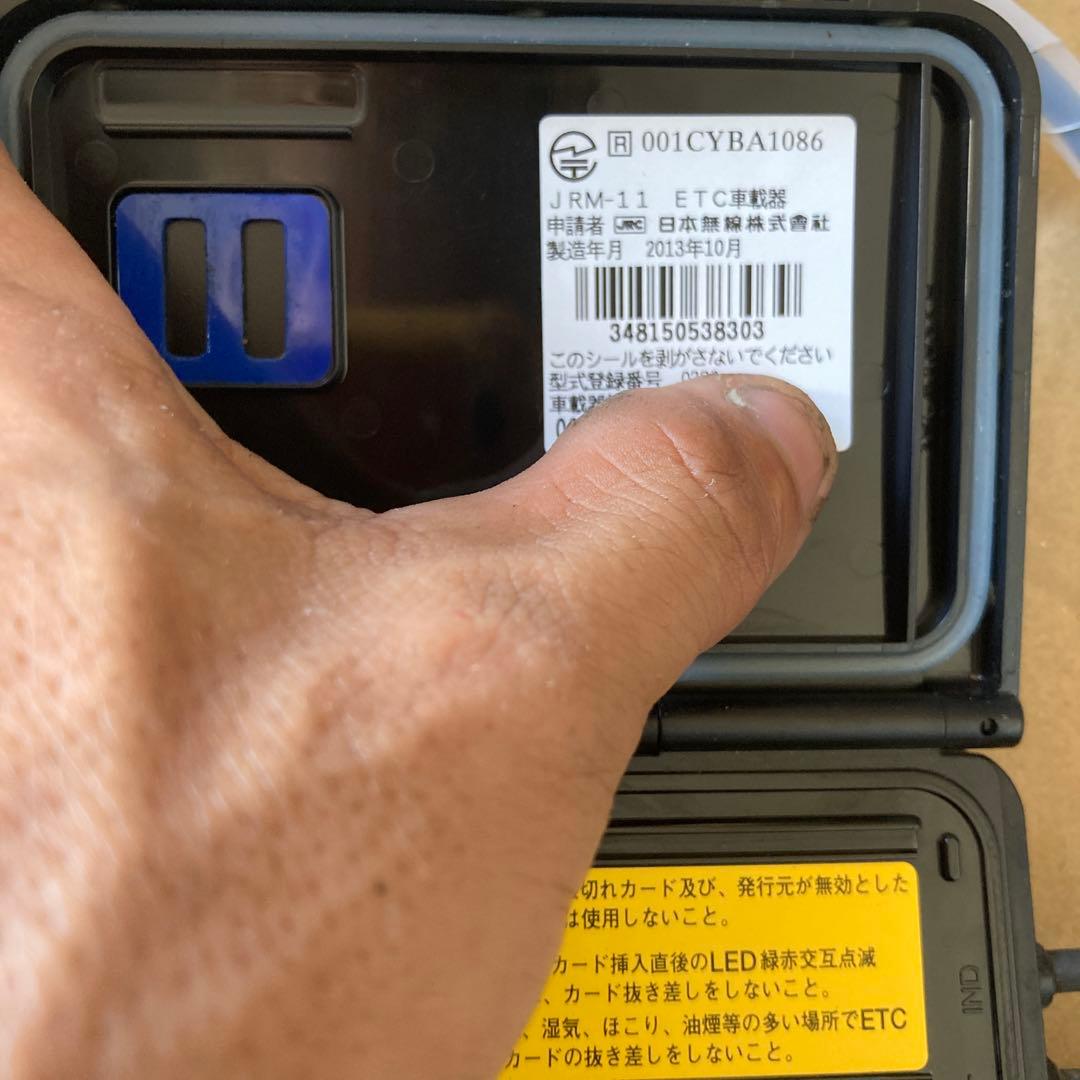 JRM-11 セットアップ済　動作確認　バイク用ETC ステー付でお得
