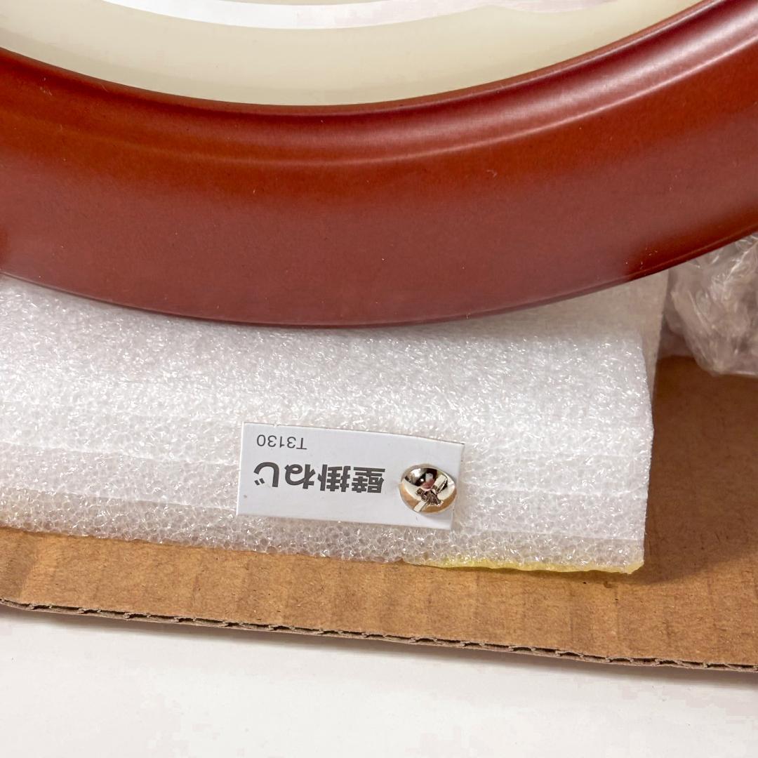 【未使用品】Small World　4MN541RH06　RHYTHM