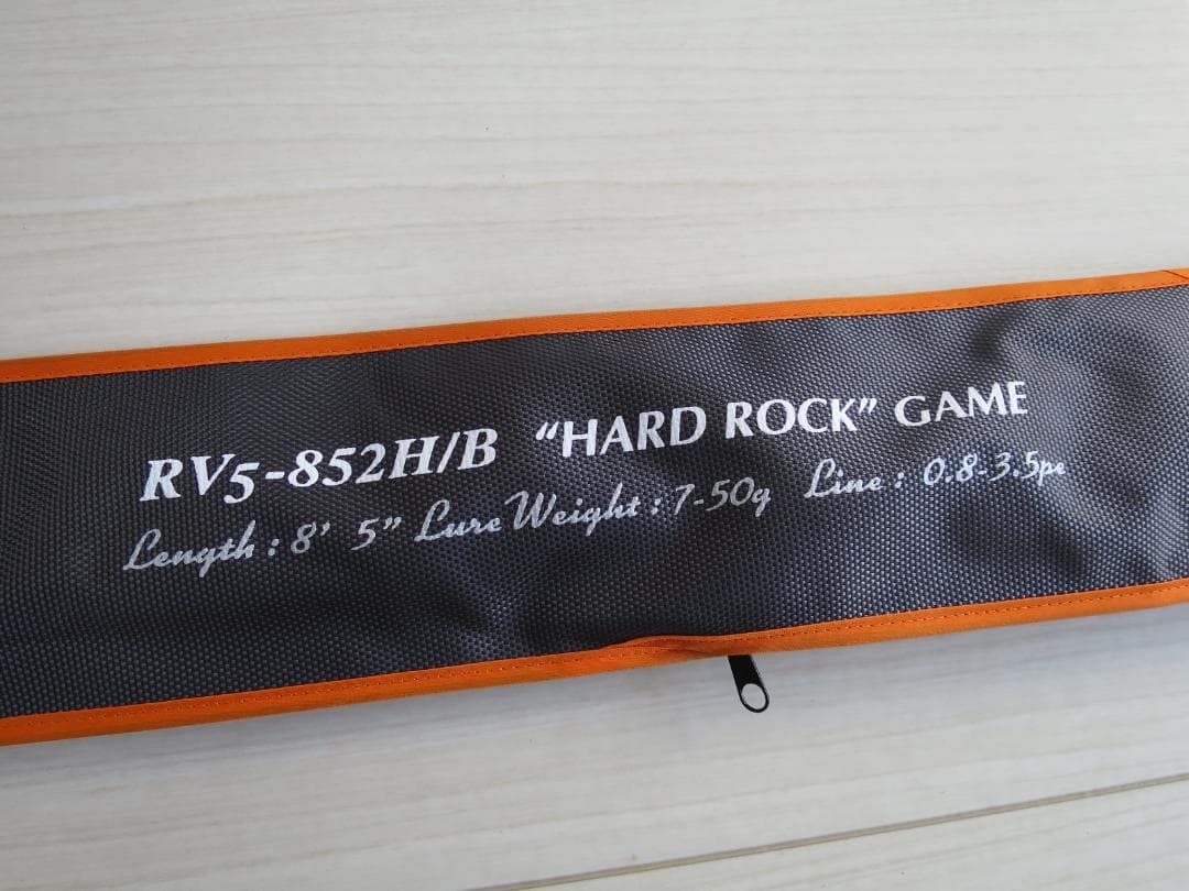 メジャークラフト ロックライバー5G RV5-852H/B