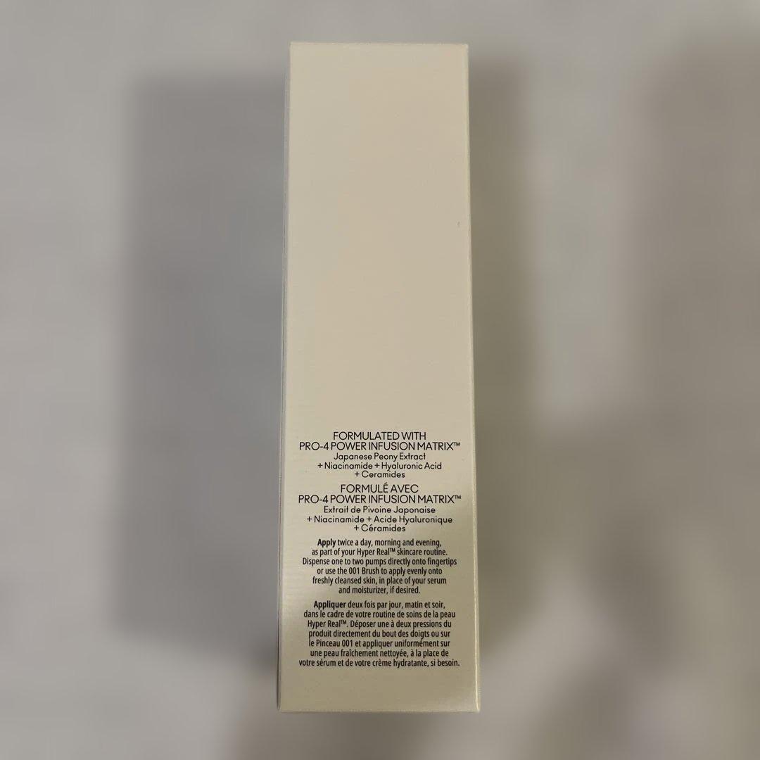 未使用未開封　macハイパーリアルセラマイザー　50ml 大容量