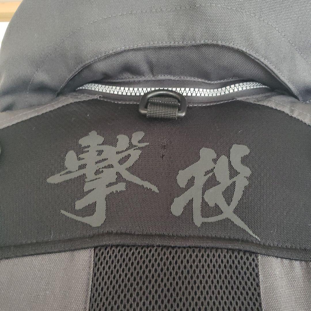 オーナー　ライフジャケット