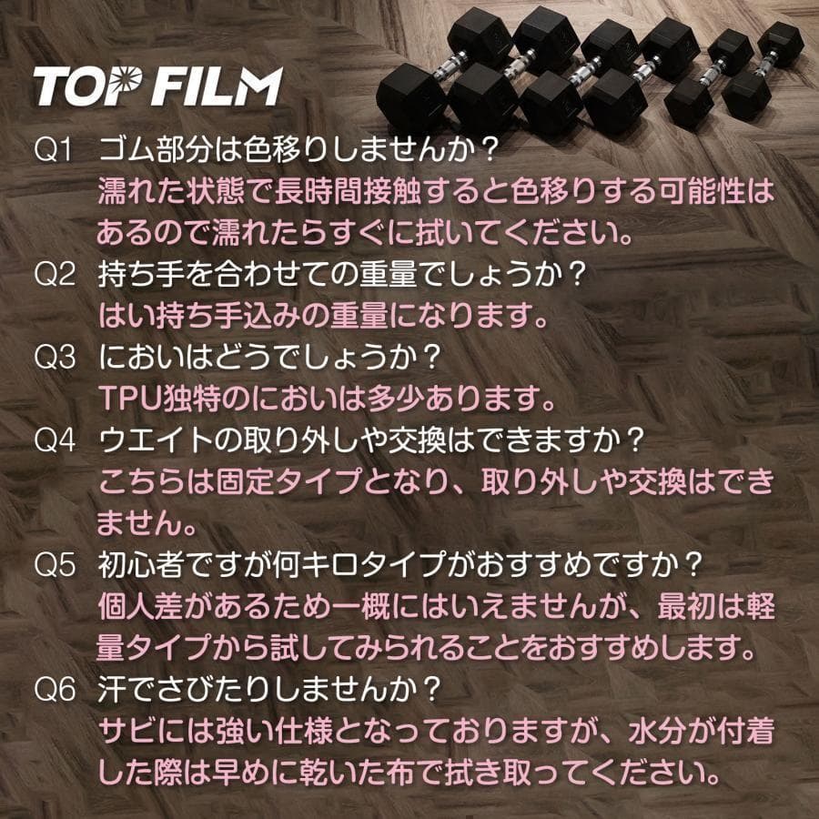 ダンベル 15kg 2個セットB622 合計30kg 六角鉄アレイ筋トレ