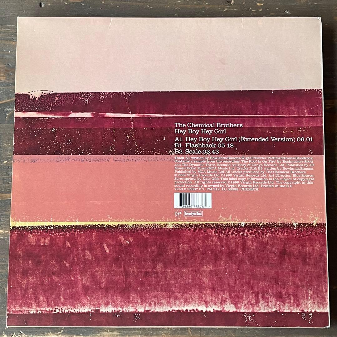 【LP】The Chemical Brothers 12インチシングル4枚セット