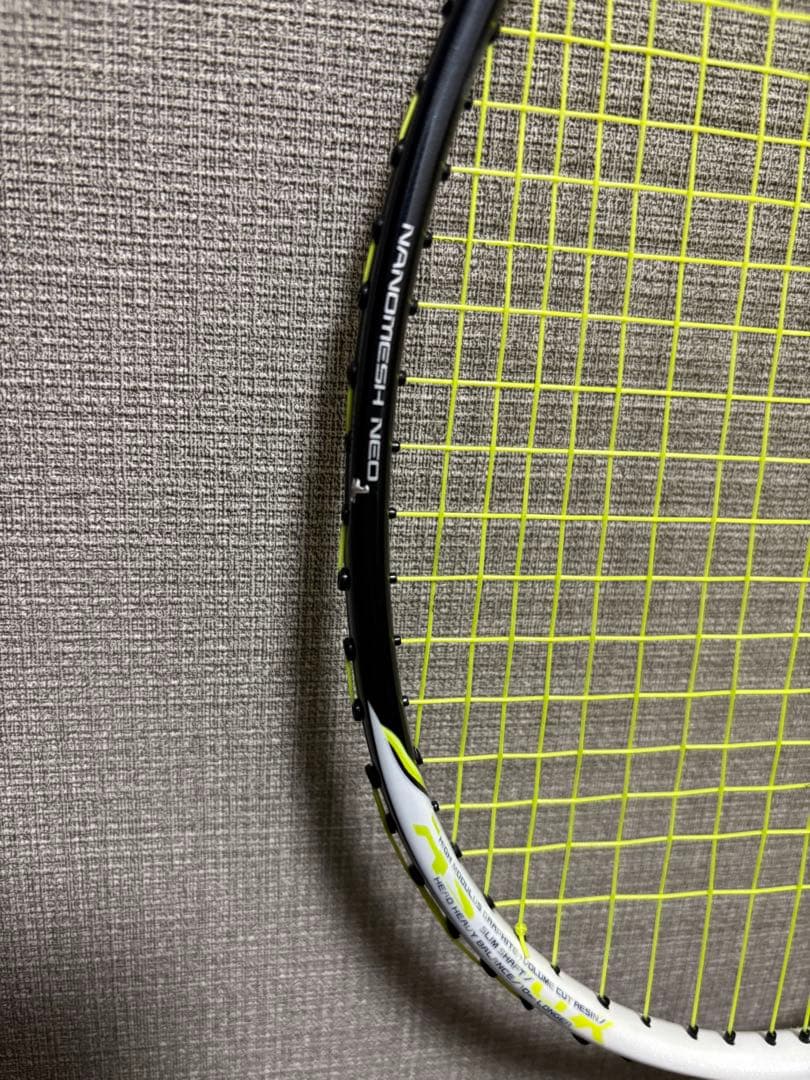YONEX アストロクス 99ゲーム　ホワイトタイガー
