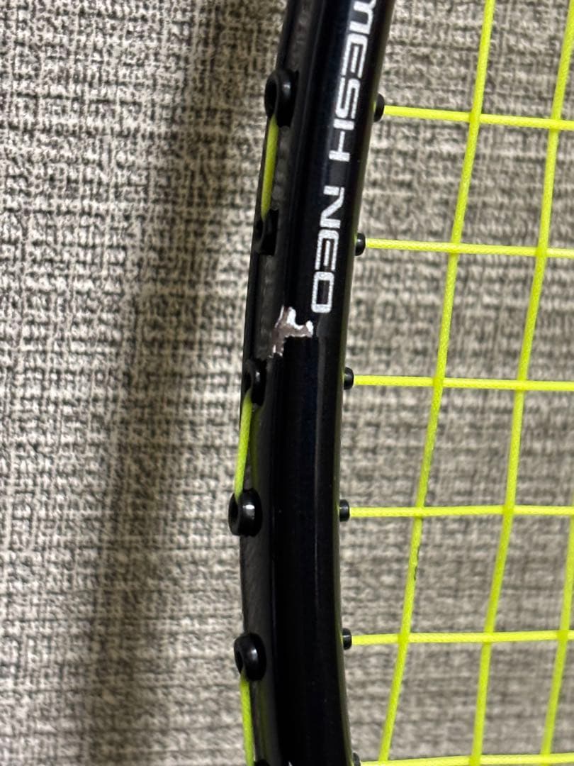 YONEX アストロクス 99ゲーム　ホワイトタイガー