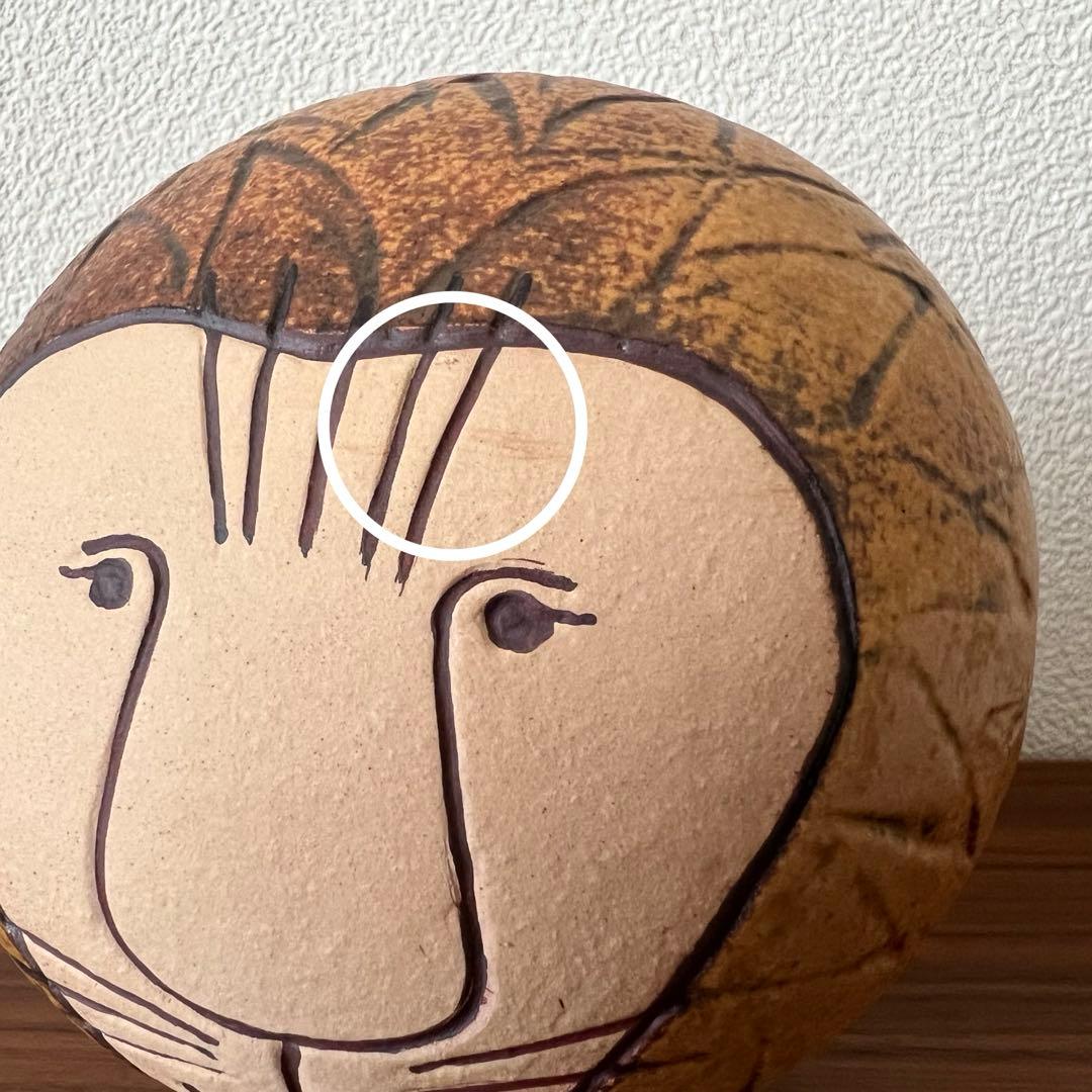 Lisa Larson リサラーソン ライオン ミディアム 陶器 スウェーデン