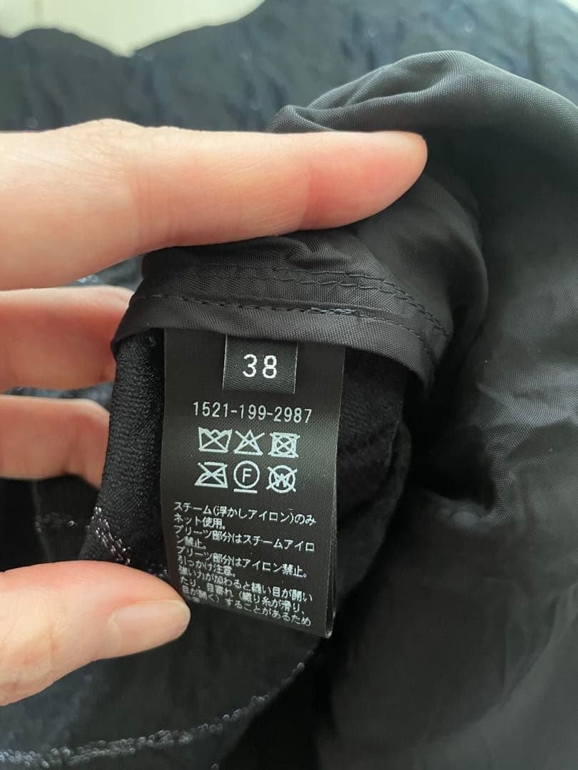 united arrows セレモニーツートーンジャガードブラウス入学式シャツ