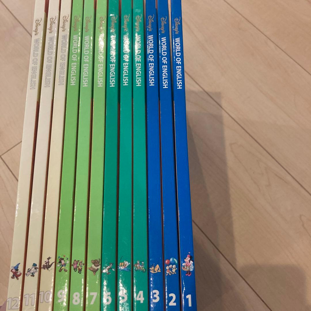 Disney's World of English Book 1〜12