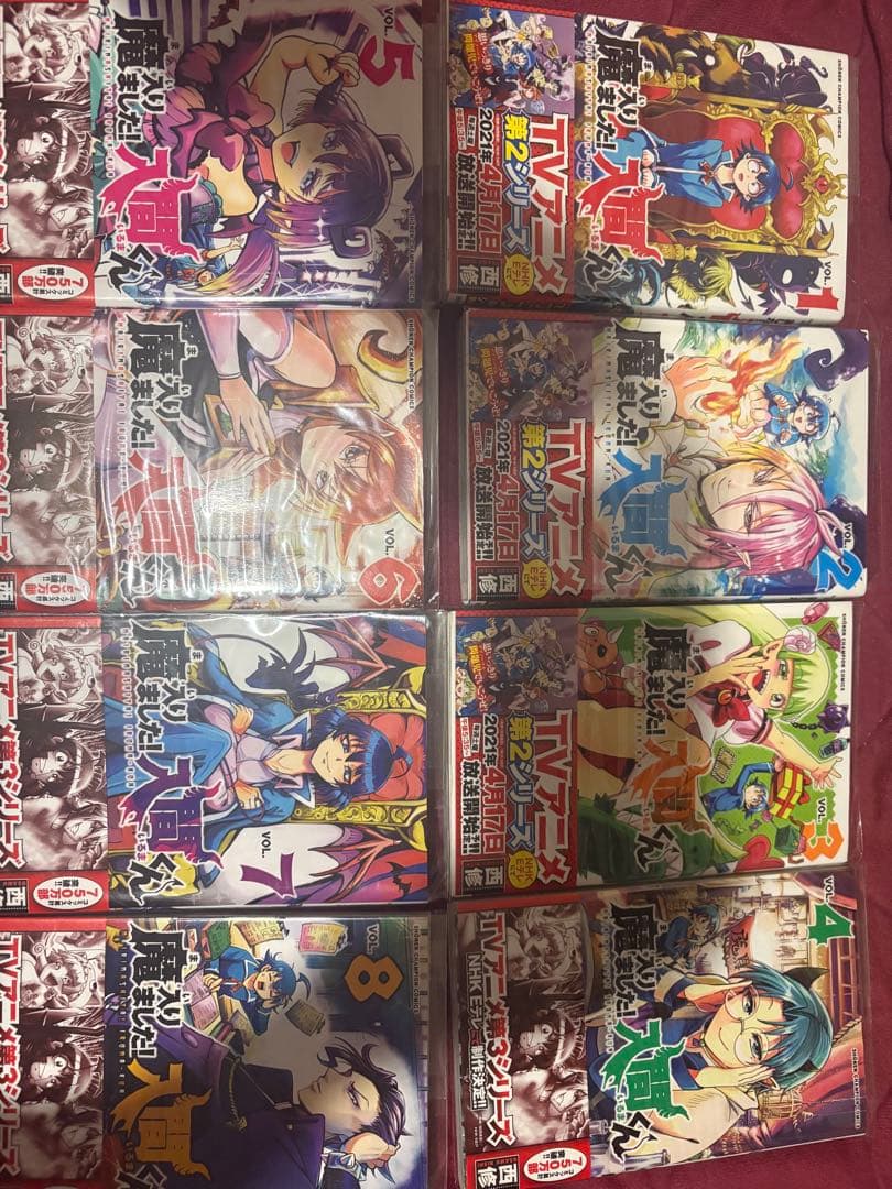 魔入りました！入間くん 1〜31巻＋ファンブック＋公式アンソロジー