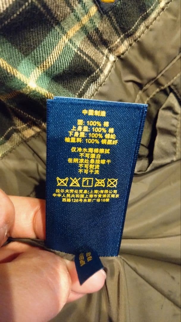 POLO RALPH LAUREN　オイルドジャケット