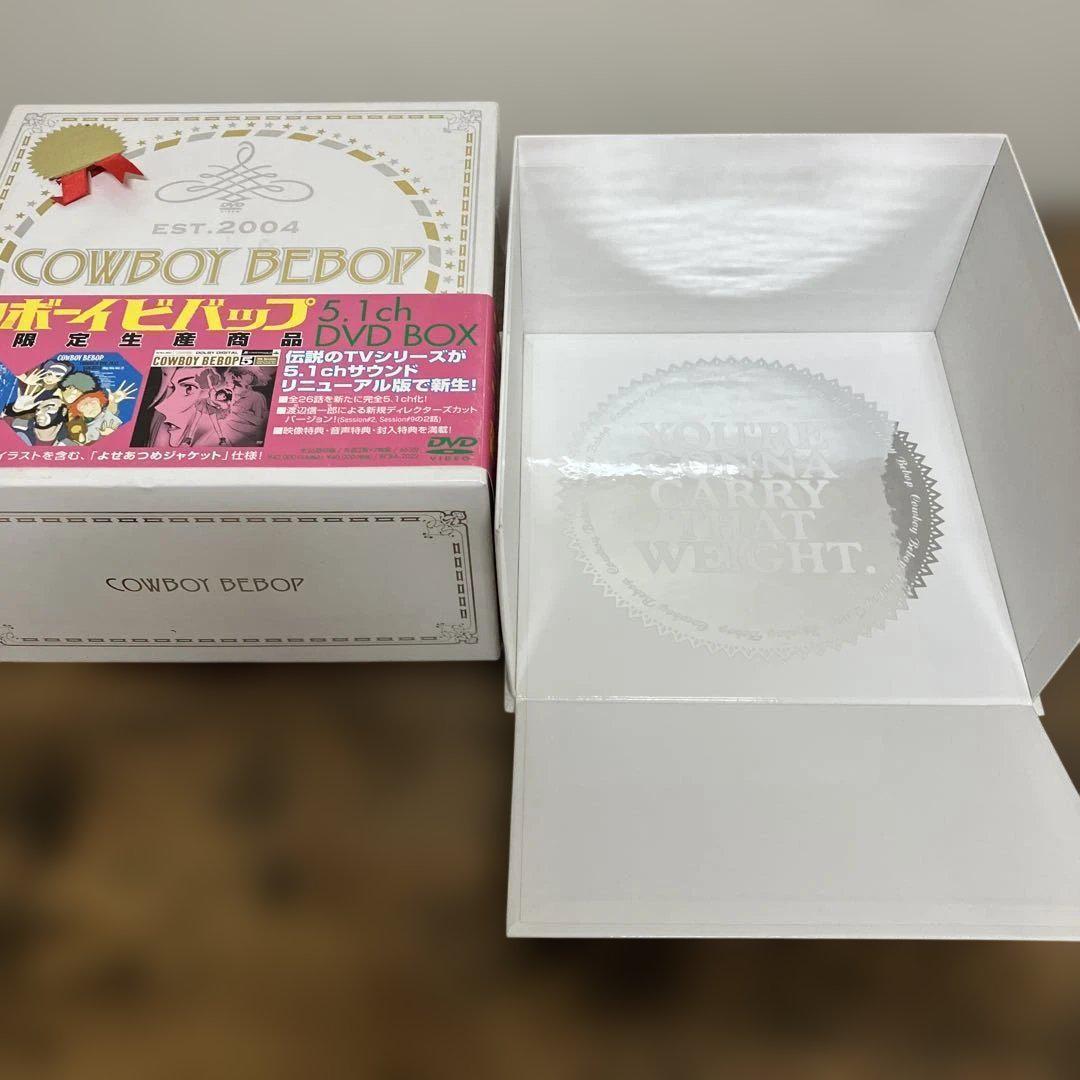 カウボーイビバップ 初回限定生産 DVDBOX　劇場版 天国の扉