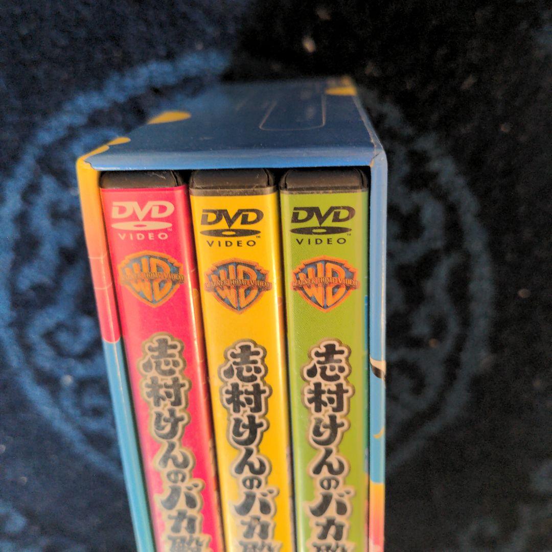 志村けんのバカ殿様 大盤振舞 DVD箱