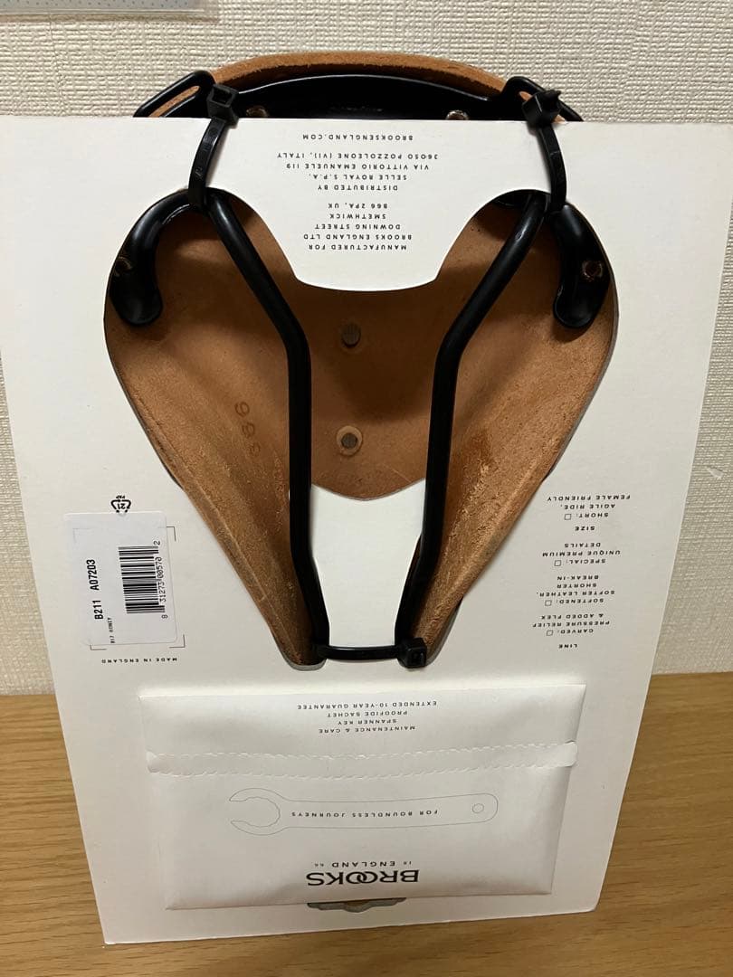 ブルックス BROOKS B17 サドル