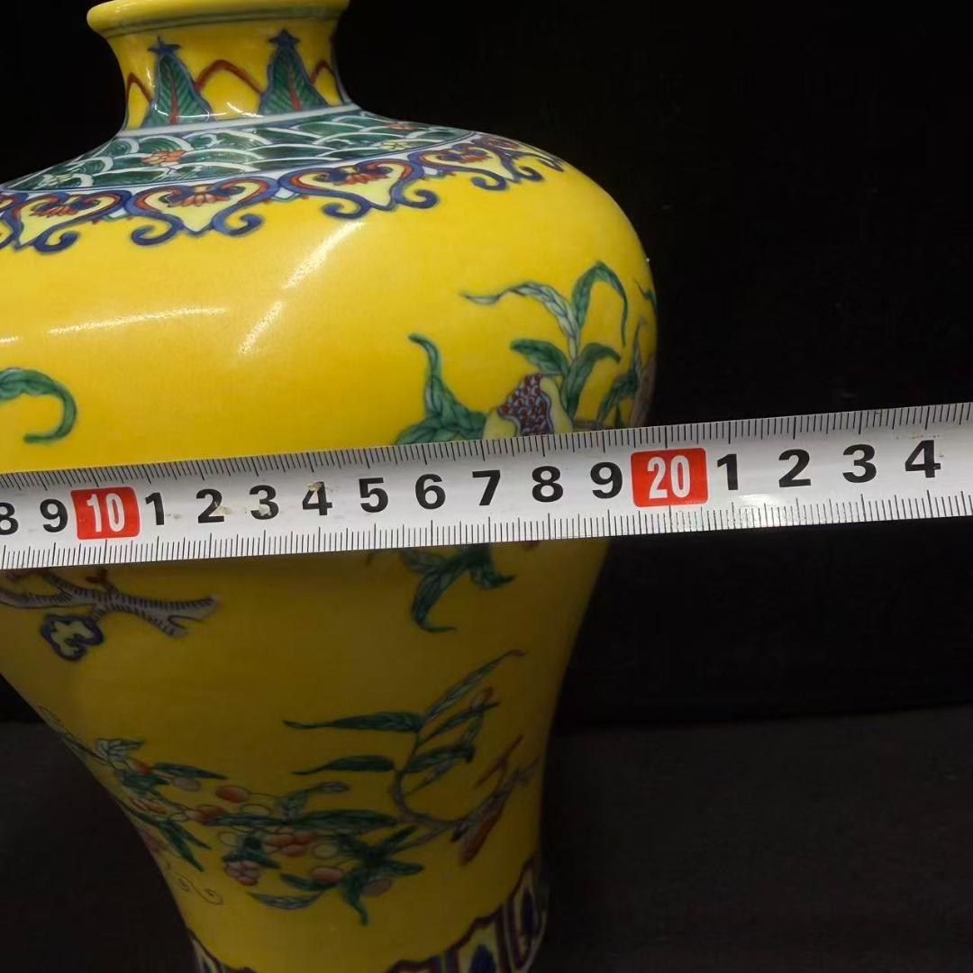 大清乾隆年制款 黄地粉彩　旧蔵時代物 花瓶