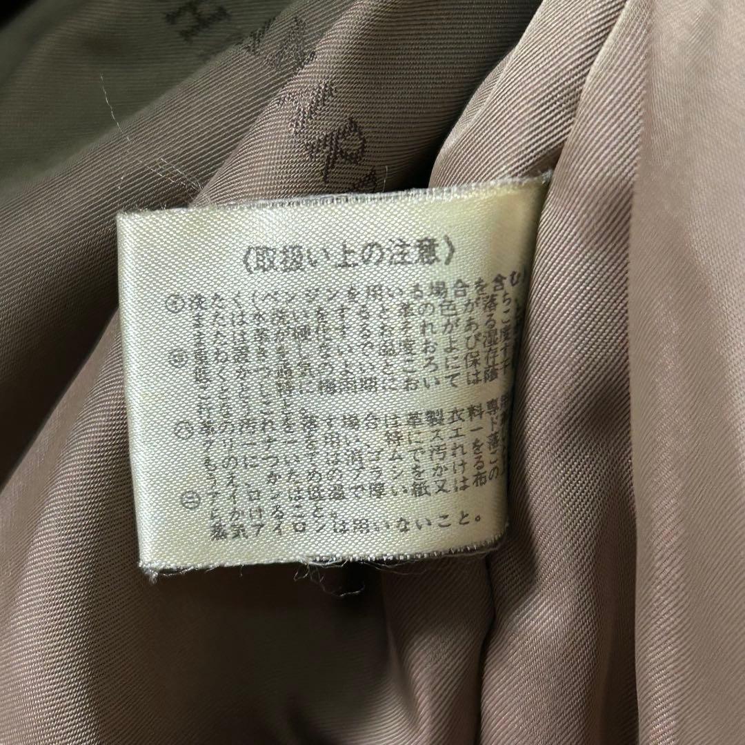 個性派 ツートン レザージャケット 茶 緑 牛革 本革 日本製