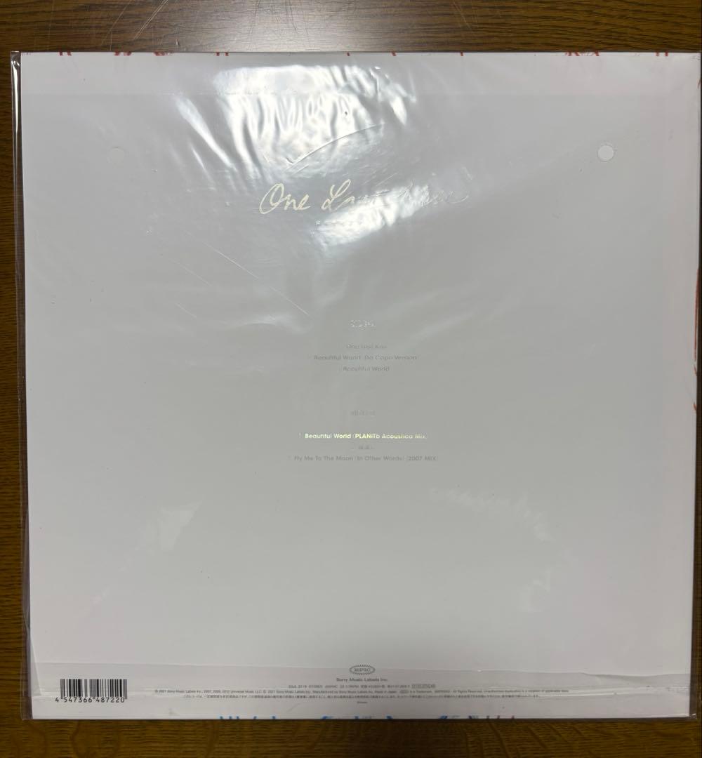 完全生産限定LP盤　One Last Kiss