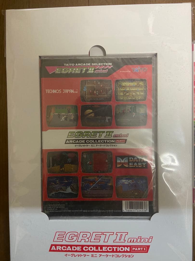 イーグレットツーミニ アーケードメモリーズ VOL.1〜3 Lite PART1