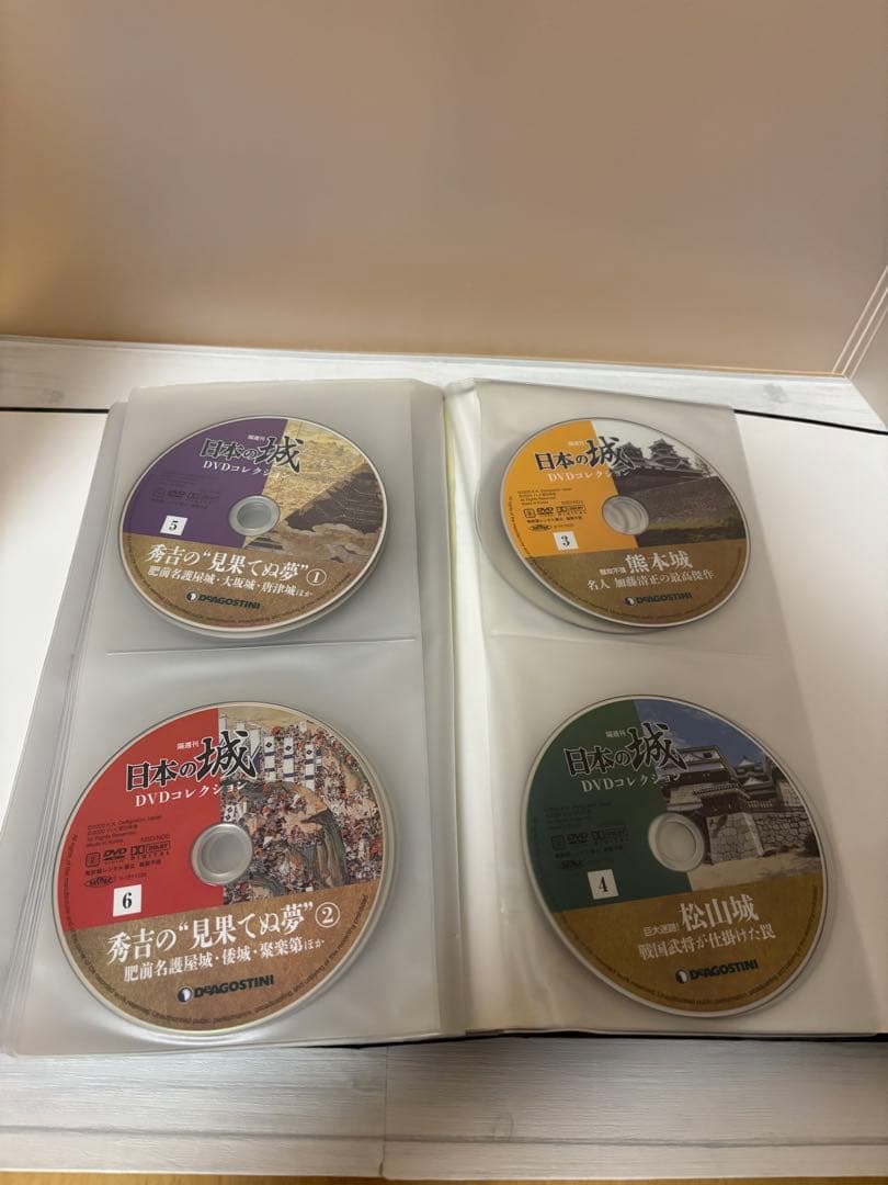 日本の城 DVDコレクション No.1〜No.27 デアゴスティーニ