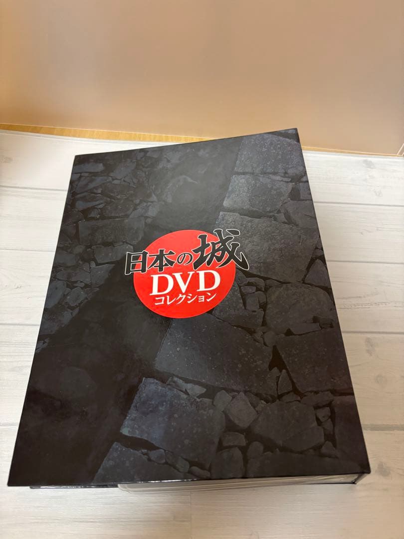 日本の城 DVDコレクション No.1〜No.27 デアゴスティーニ