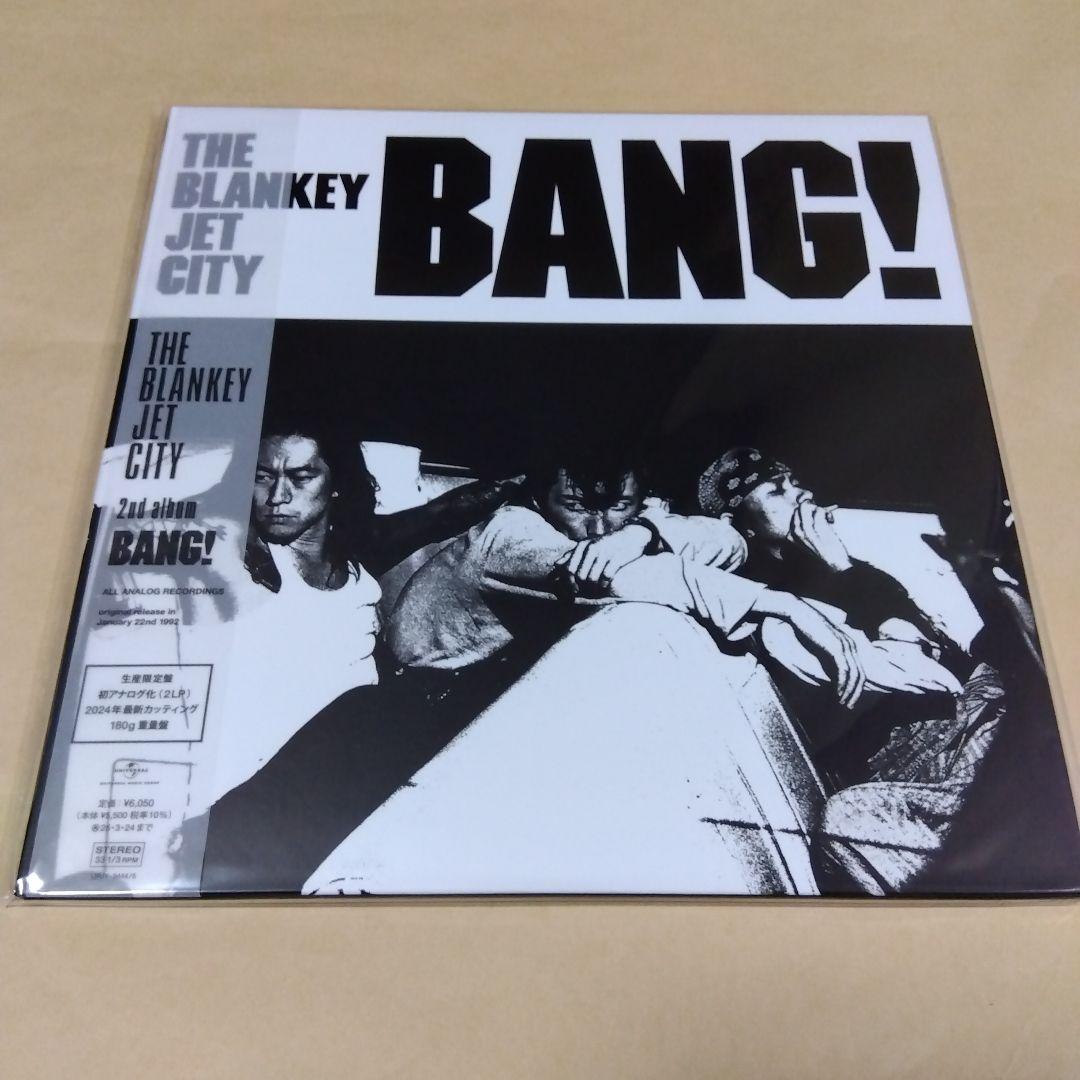 ブランキージェットシティ　BANG BLANKEY JET CITY 新品