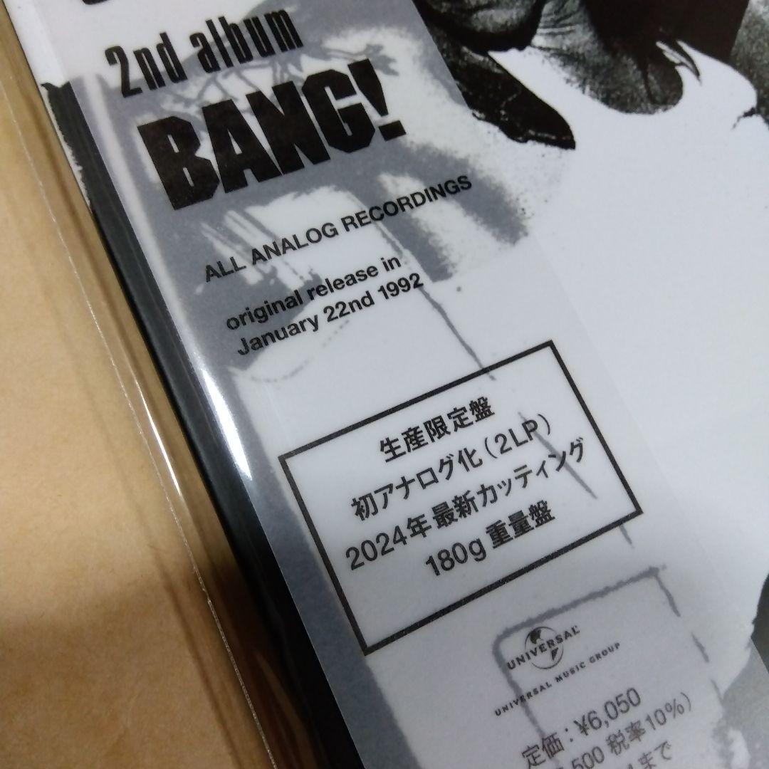 ブランキージェットシティ　BANG BLANKEY JET CITY 新品