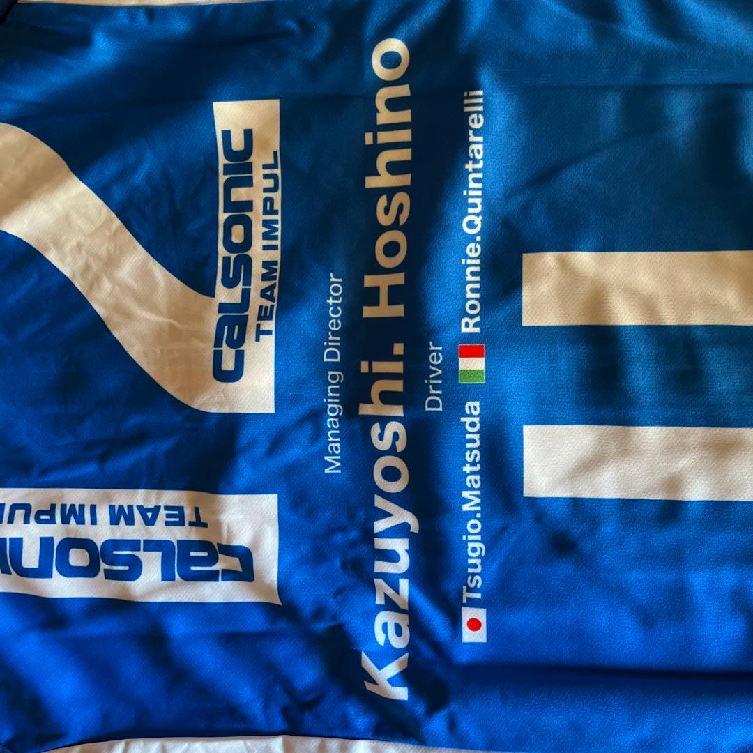 T*O様 Calsonic Team Impul フルジップパーカーLサイズ