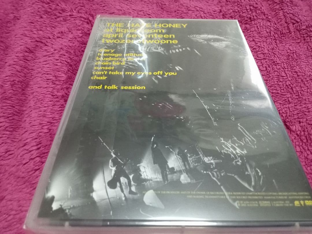 THE HATE HONEY 完売間近！！