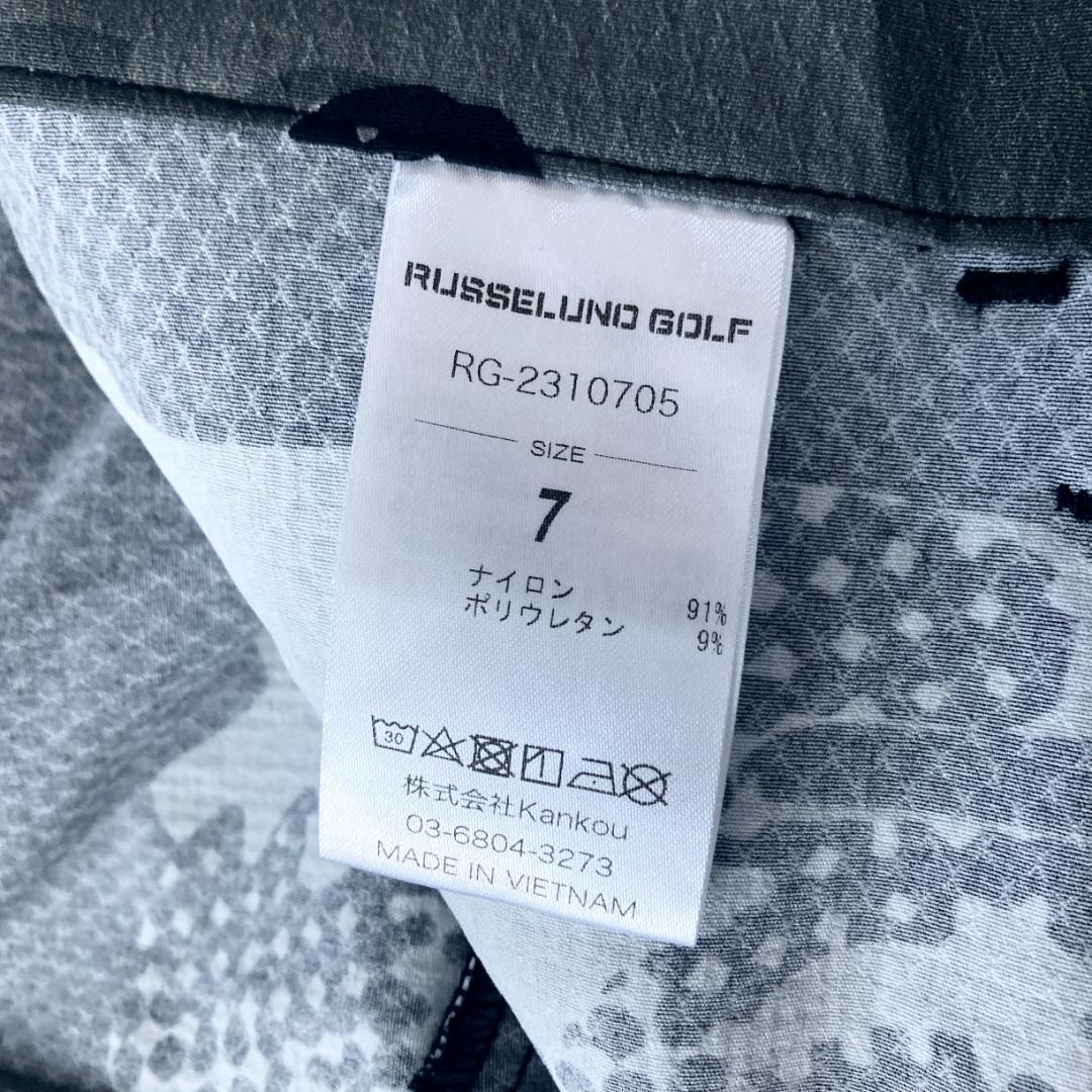 【極美品／ビッグサイズ】ラッセルノ ゴルフ カモ柄パンツ ストレッチ ロゴ 近年